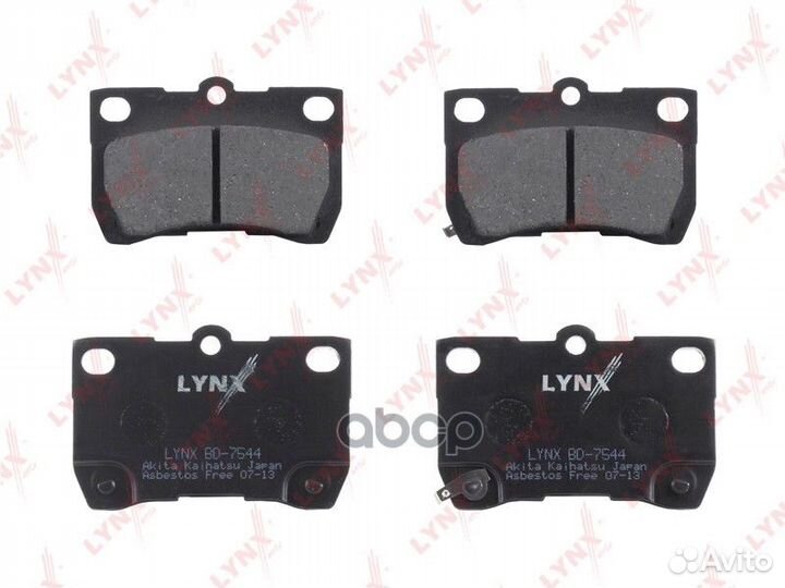 Колодки тормозные toyota/lexus crown/mark/GS300