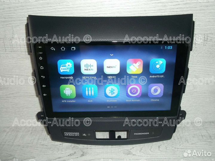 Магнитола 2DIN Peugeot 4007 Android GPS