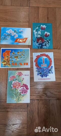 Открытки СССР чистые