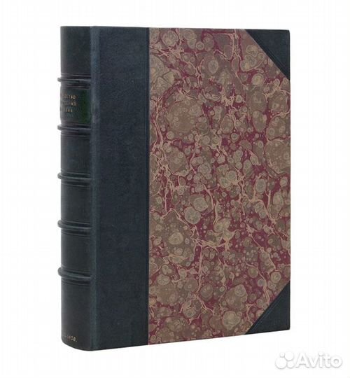 Руководство по детским болезням для врачей и студе