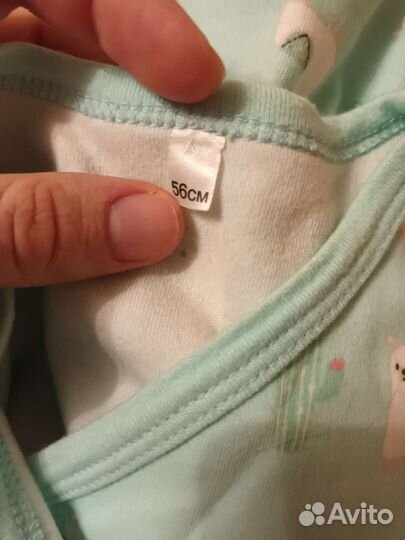 Детские вещи пакетом от 0 до года