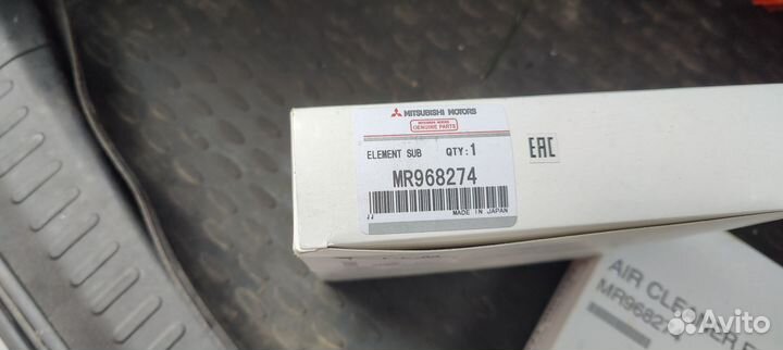 Фильтр воздушный Mitsubishi Outlander 3. 2 штуки