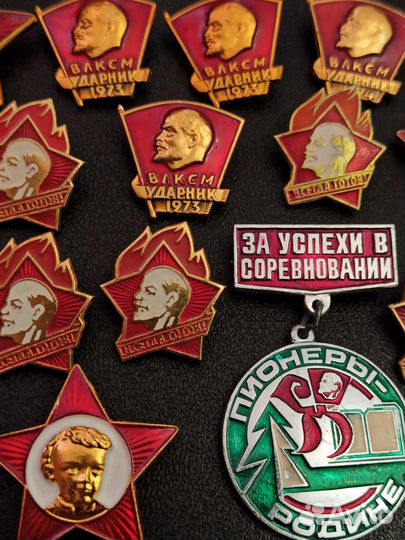 Значок пионерский. За успехи пионеры. Цена за 1