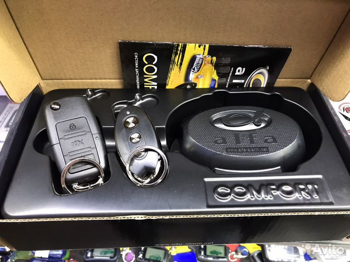 Система дистанционного управления alfa Comfort