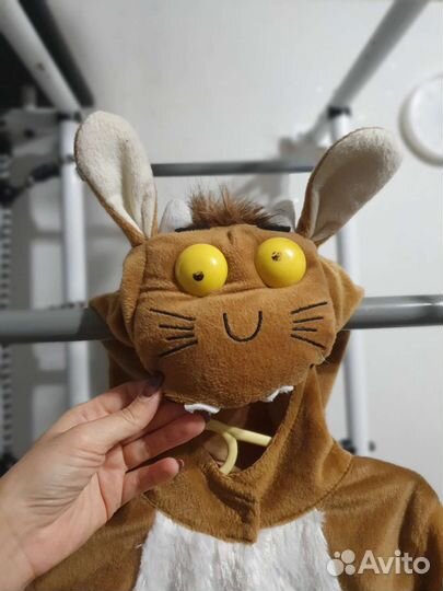 Костюм праздничный