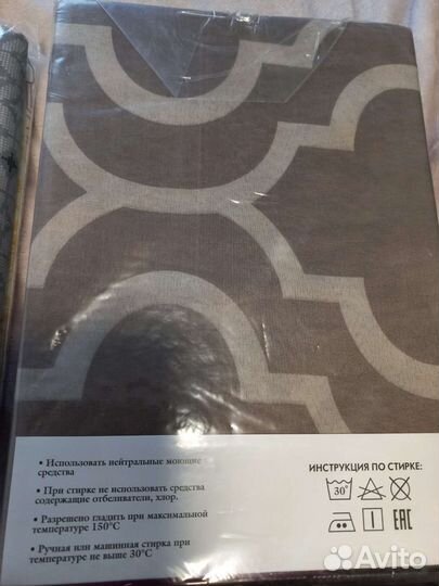 Постельное белье 2сп новое