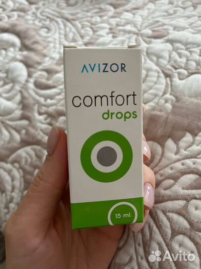 Линзы для глаз