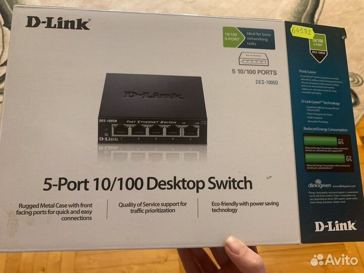Wifi роутер d link tp link