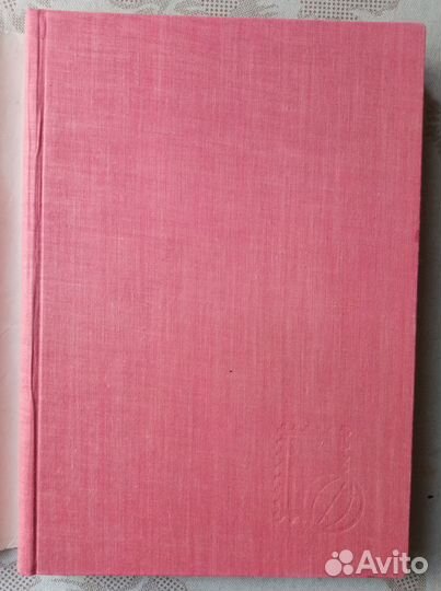 Альбом с марками Польша, 22х30 см., 10л