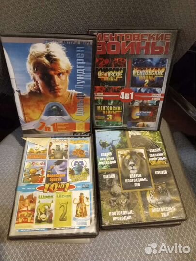 Диски двд. 800 штук