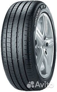 Pirelli Cinturato P7 225/50 R17