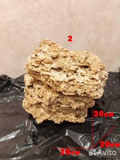 Камни в аквариум