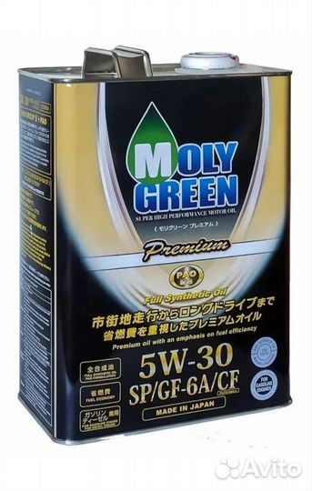 Масло #1 в Японии Moly Green