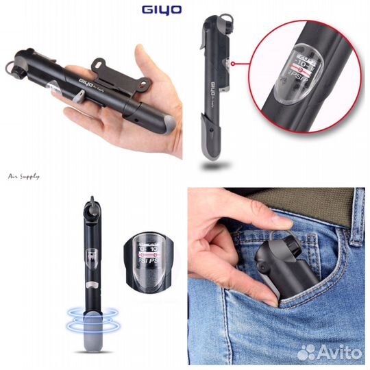 Велосипедный насос Giyo GP-41S с манометром