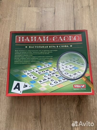 Игра Скраббл / Найди слово