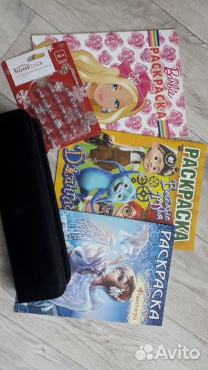 Набор для творчества, скрапбукинга, раскраски