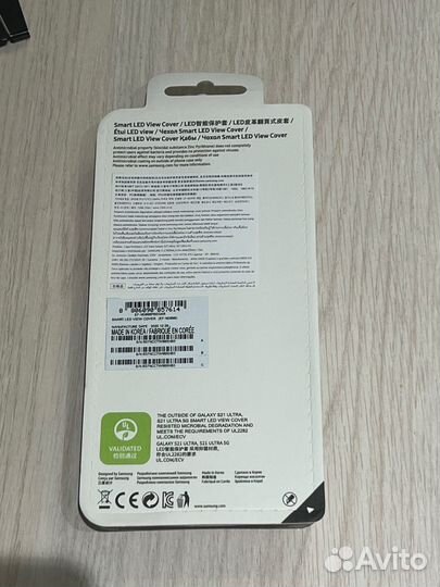 Samsung galaxy s21 ultra чехол книжка