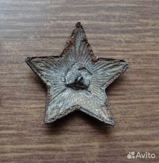 Значки СССР