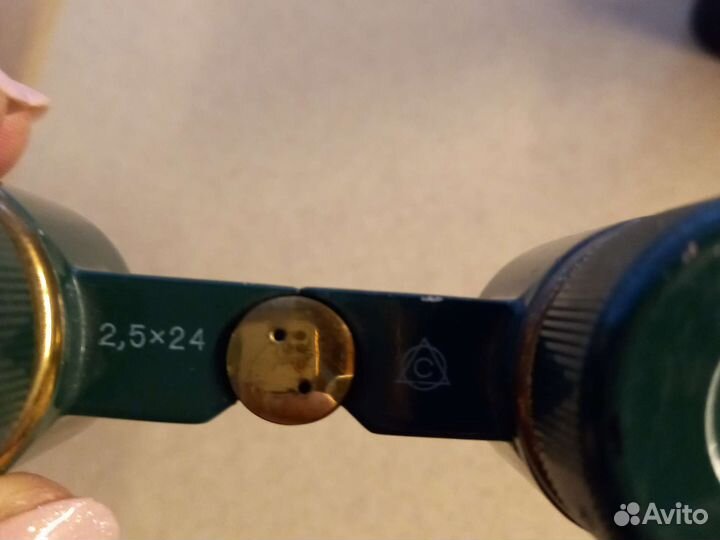 Театральный бинокль