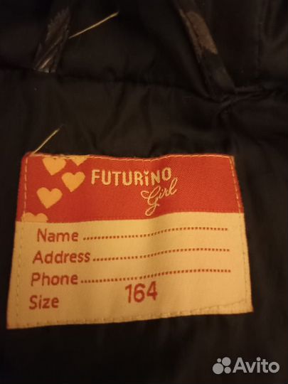 Куртка демисезонная для девочки 164 см