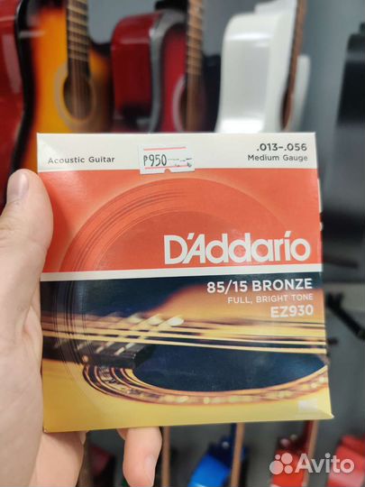 Струны daddario