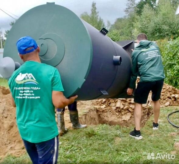Био Септик под ключ для частных домов SE-16071