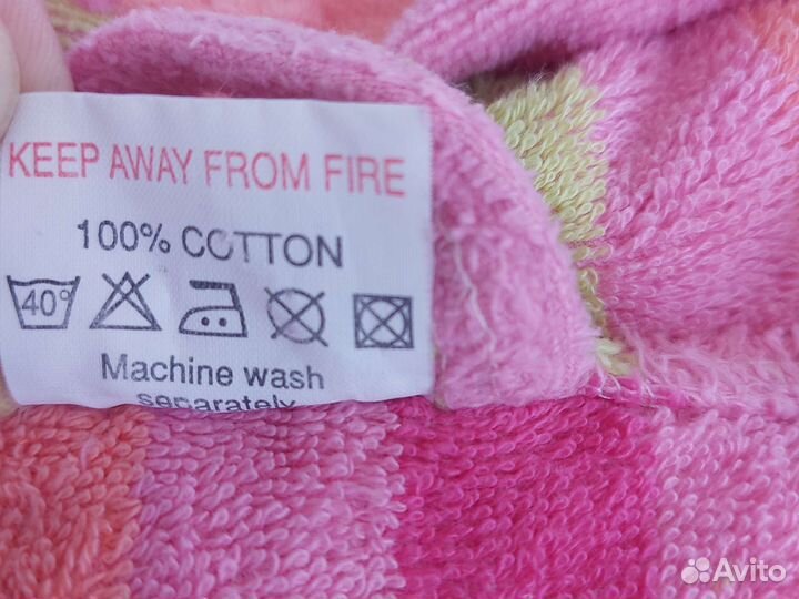 Одежда пакетом, р. 128