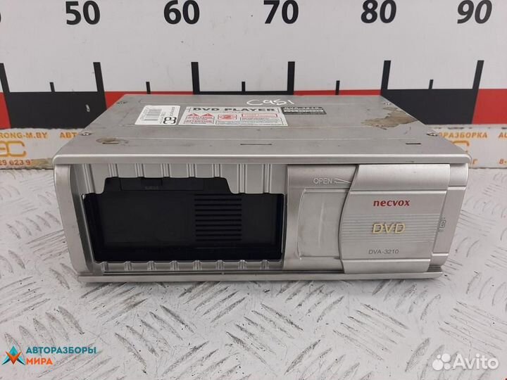 CD-чейнджер Land Rover Range Rover 3 2003