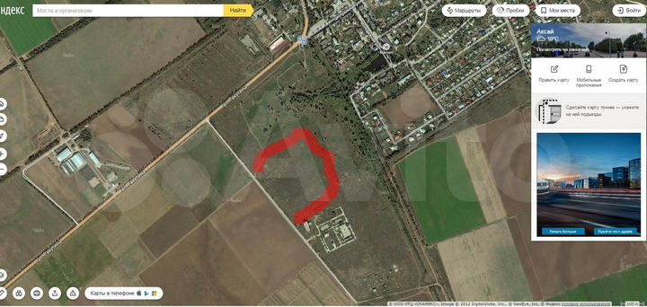 Участок 8 сот. (ИЖС)