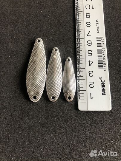 Блесна влади тип: Ivyline Vlayde