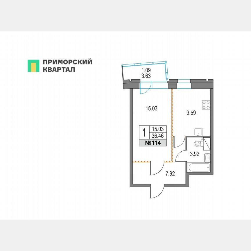 1-к. квартира, 36,5 м², 2/25 эт.
