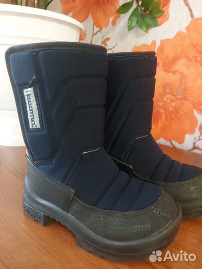 Валенки Kuoma