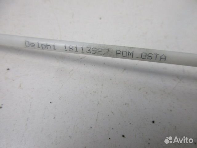 Трос открывания двери Mercedes Benz Actros MP2