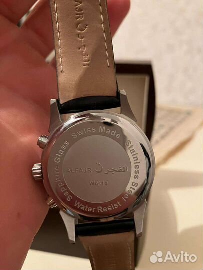 Часы Аль фаджр мужские