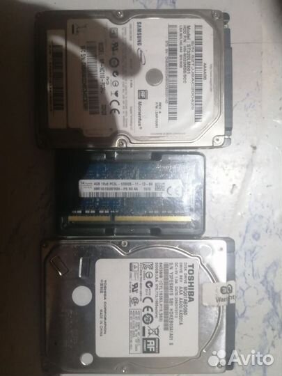 Жоский диски