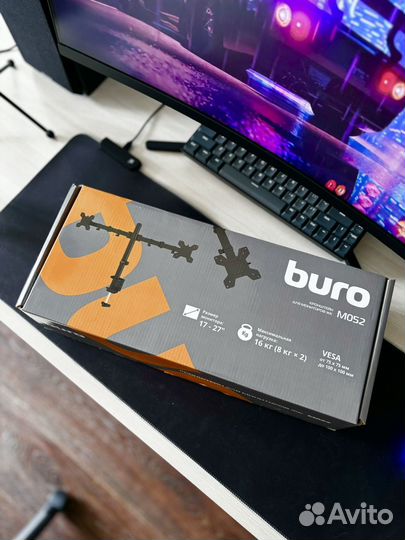 Кронштейн для 2 мониторов buro M052