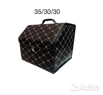 Автомобильная сумка