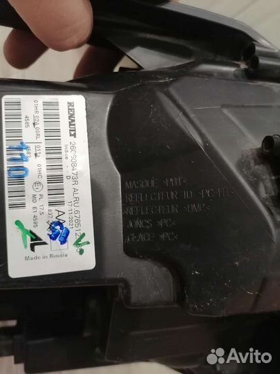 Фара левая от renault duster 2