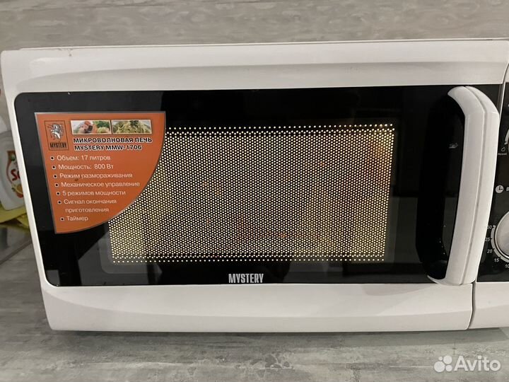 Микроволновая печь Mystery