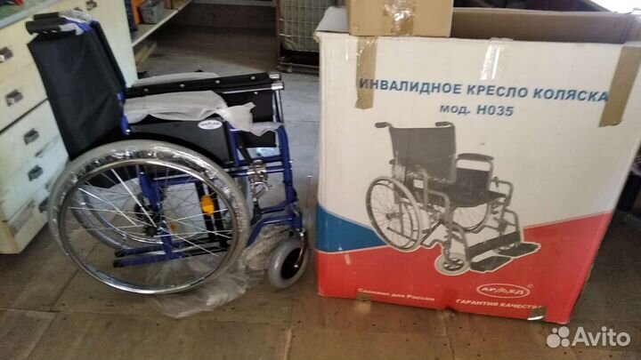 Инвалидная коляска активного типа