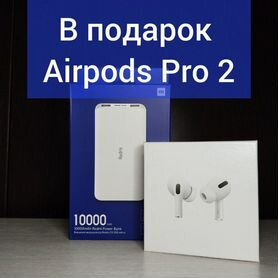 Повербанк xiaomi 10000