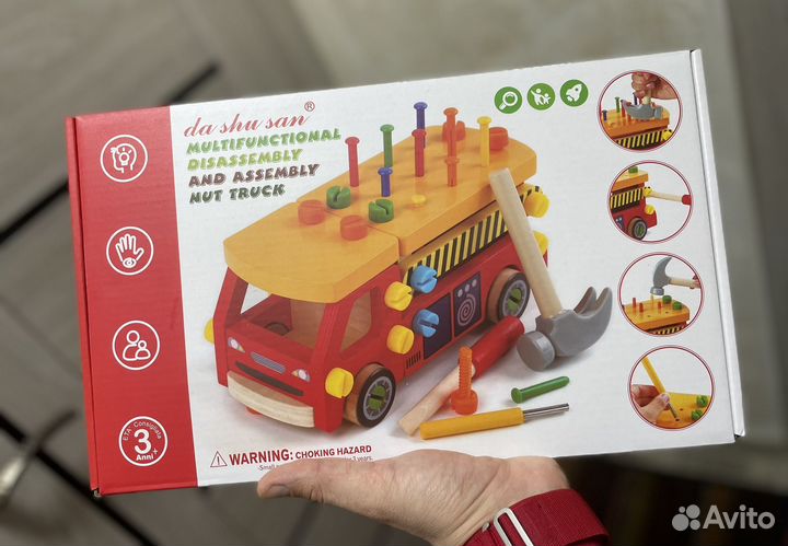 Стучалка-конструктор 