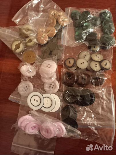 Пуговицы в ассортименте.Магнитный замок-застежка