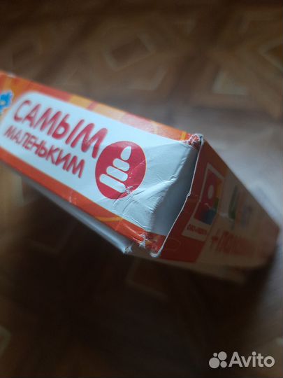 Развивающая настольная игра.Цвет + половинки