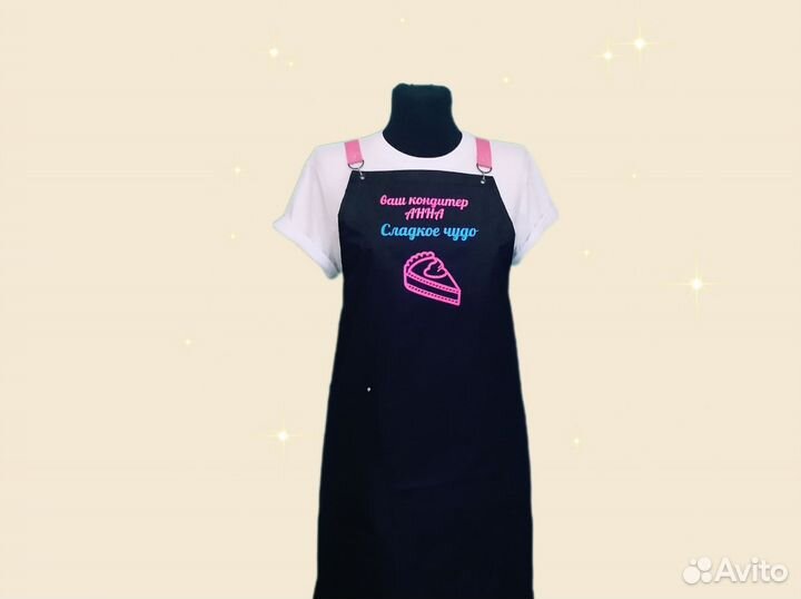 Фартук для кафе с логотипом
