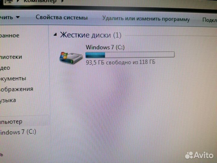 Моноблок Lenovo C205