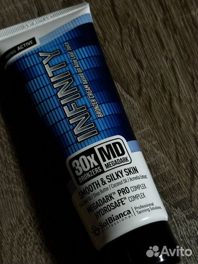 Профессиональный крем для загара в солярии