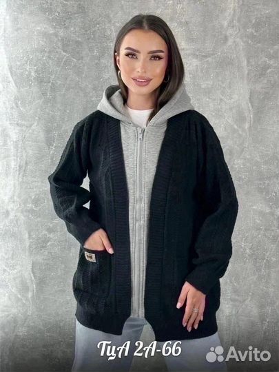 Кардиган 46 р до 56 размер