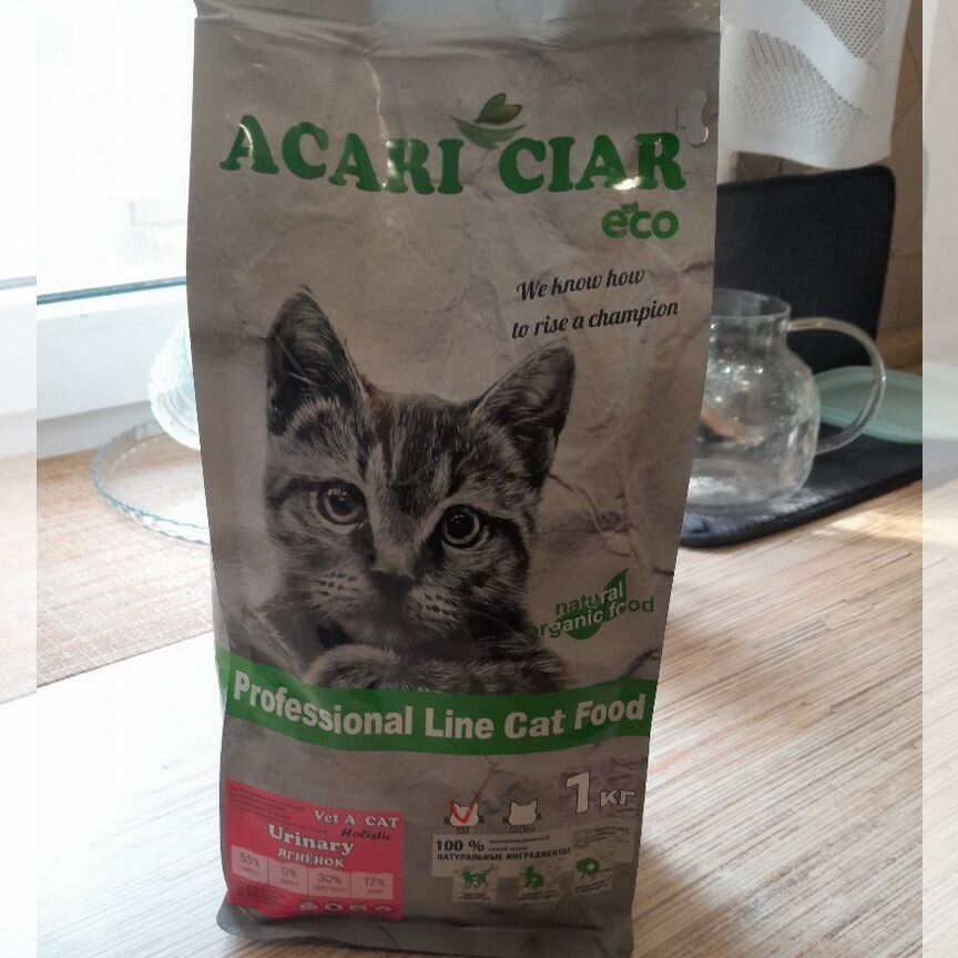 Acari ciar Корм VET urinary lamb для кошек