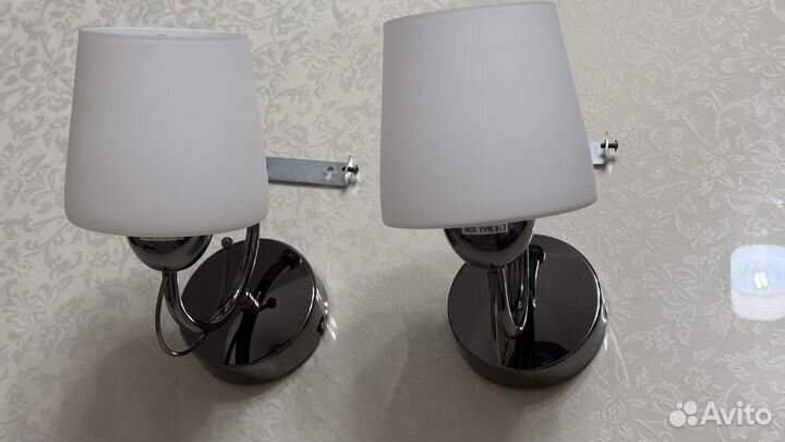 Бра настенные 2 штуки